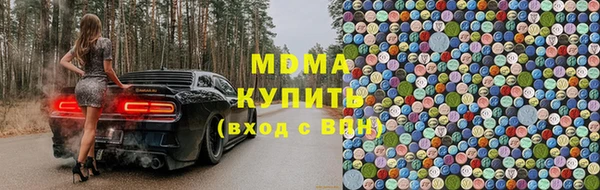 mdpv Баксан